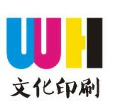 巩义市印刷厂 品质传承，印刷未来的专业力量